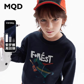 【MQD】童装儿童卫衣春秋季款男童圆领上衣印花长袖t恤宝宝内搭