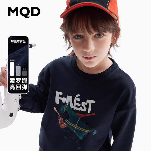 【MQD】童装儿童卫衣春秋季款男童圆领上衣印花长袖t恤宝宝内搭 商品图0