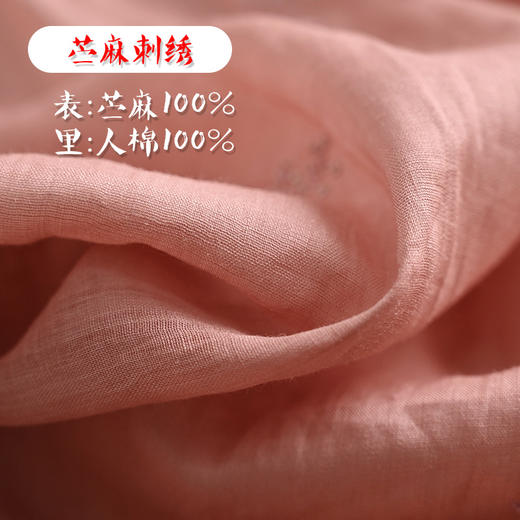 丁摩 新中式收腰苎麻连衣裙国风复古裙子 商品图1