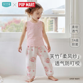 【2025年春夏新品】i-baby/英伦宝贝泡泡玛特纱布儿童防蚊裤男女宝宝灯笼裤 春夏季婴幼儿纱布长裤透气