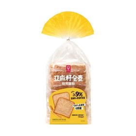 【山姆】嘉顿 亚麻籽全麦吐司面包875g(内含5个 独立包装)