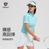 【上新】科里芙半高领显瘦高尔夫短袖凉感透气运动休闲跑步T恤女子 商品缩略图0