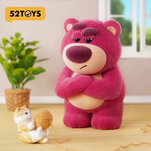 52toys草莓熊IT'SME2盲盒 商品图0