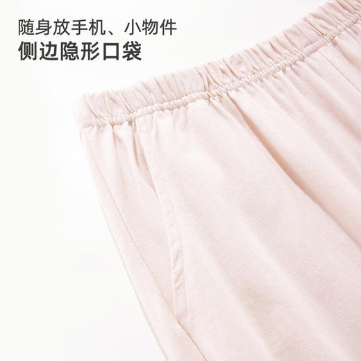 雅黛俪纯棉春秋开衫翻领长袖长裤女士家居服可外穿睡衣套装空调房 商品图5
