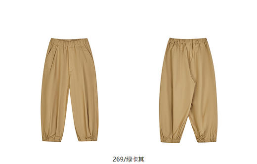 jnby   25年夏款  束口长裤  1P4E10520 商品图12