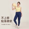 【限时秒】YOGACODE【火树银花系列】高强度大码瑜伽服背心超大半固定水滴杯微胖运动内衣DWB215003 商品缩略图4