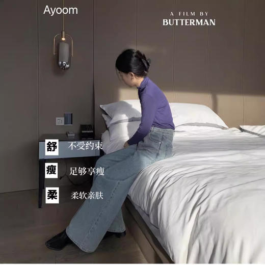 2024新款莫代尔打底衫女春秋新款长袖t恤设计感木耳边半高领白色 商品图1