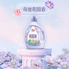 洁劲100魔力爆香洗衣液MES/2.5kg 商品缩略图3
