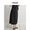 VIMAGE纬漫纪珍珠褶皱时尚百搭高腰显瘦A字半身裙2025夏季新款V2306916 商品缩略图4
