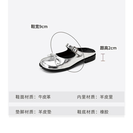 Westory2025年夏季低跟穆勒拖分趾包头拖鞋空凉鞋W25AH59291 商品图3