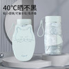 【UPF50+ 配便携拎包】CSOGUNUK加设 晴雨两用小巧便捷卡片伞（多色可选） 商品缩略图4