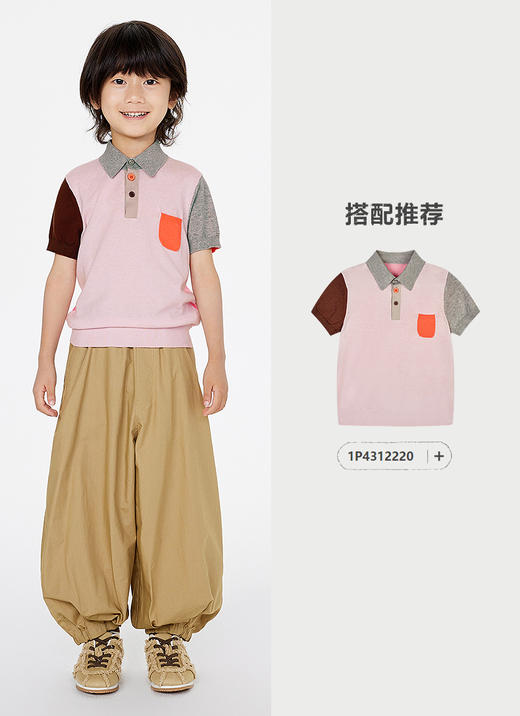 jnby   25年夏款  束口长裤  1P4E10520 商品图6