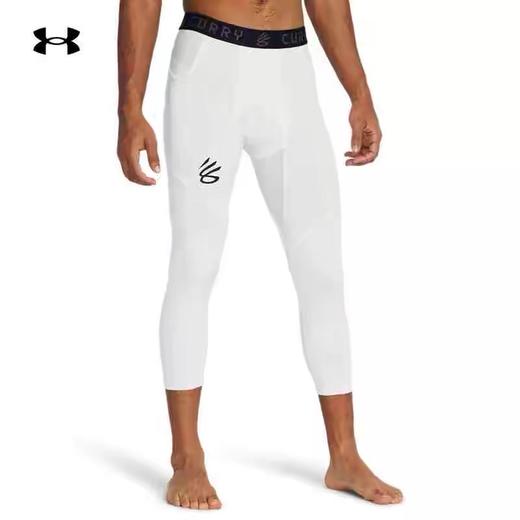 【云粉节】7楼安德玛UA春夏库里Curry男子篮球运动紧身七分裤1379828吊牌价449元 商品图4