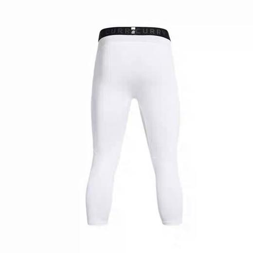 【云粉节】7楼安德玛UA春夏库里Curry男子篮球运动紧身七分裤1379828吊牌价449元 商品图6