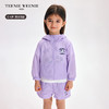 TeenieWeenie Kids小熊童装夏男女宝宝印花凉感连帽防晒服T0JJ256481H 商品缩略图1