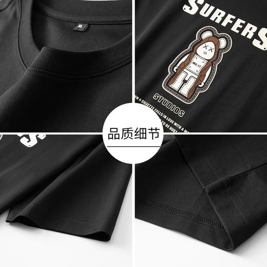 【棉质】【DKP】大依优型大码圆领短袖T恤轻奢休闲短袖男宽松T恤上衣胖子半袖 商品图1