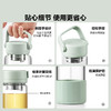 北鼎 BUYDEEM 泡茶随手杯 高硼硅玻璃 商品缩略图5