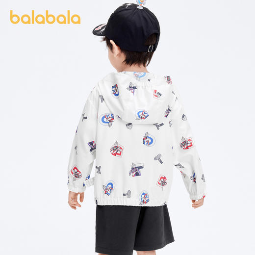 【奥特曼IP】巴拉巴拉儿童外套男童上衣夏季防晒服连帽满印时尚潮 商品图1