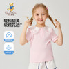 【90-130】【精典泰迪】女童夏季翻领短袖T恤（95%棉 5%氨纶） 商品缩略图0