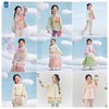【童装服饰丨年衣 儿童国风汉服系列】衣身选用优质面料，微弹属性包容度高，质感丝滑细腻触感柔软，做工走线紧密， 款式设计潇洒灵动富有古典神韵，垂坠流畅更显优雅，上身挺括有型，可满足多场景造型需求 商品缩略图1