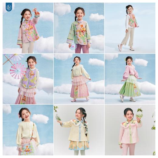 【童装服饰丨年衣 儿童国风汉服系列】衣身选用优质面料，微弹属性包容度高，质感丝滑细腻触感柔软，做工走线紧密， 款式设计潇洒灵动富有古典神韵，垂坠流畅更显优雅，上身挺括有型，可满足多场景造型需求 商品图1