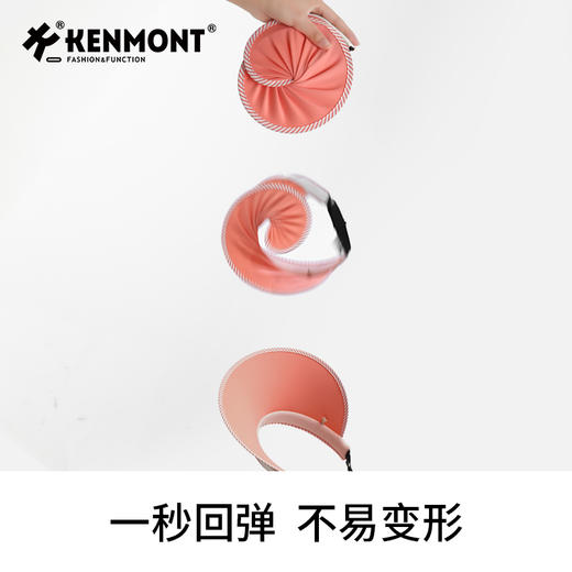 卡蒙  KM-6153 防晒帽记忆钢丝条纹款可收纳 商品图6
