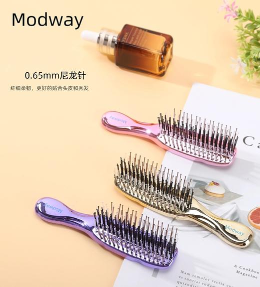 【品牌直发】海外爆款 MODWAY 干湿两用按摩梳 商品图8