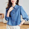 百媚生 98棉小个子显高荷叶摆牛仔衬衫女长袖53027 商品缩略图2