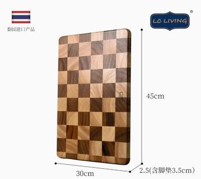 LC  LIVING棋盘格长方菜板薄款大号 商品图2