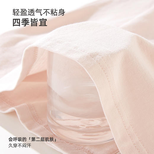 雅黛俪纯棉春秋开衫翻领长袖长裤女士家居服可外穿睡衣套装空调房 商品图6