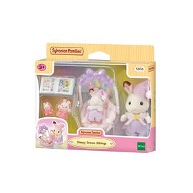 森贝儿 巧克力兔甜梦套SYFC5806