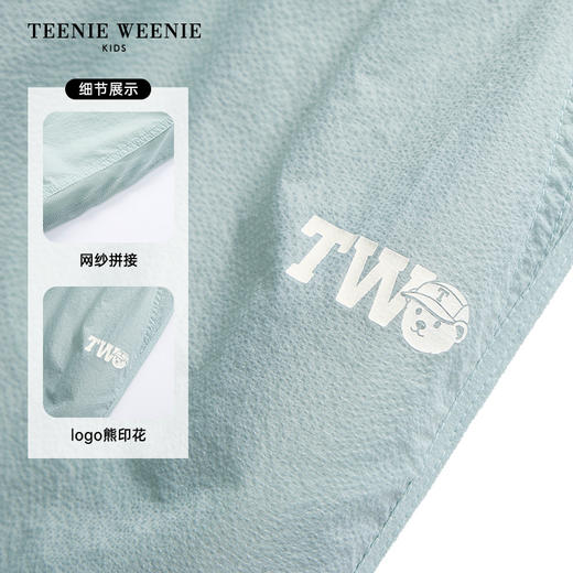TeenieWeenie Kids小熊童装夏季男女童网纱拼接防晒长裤TKTC256484N 商品图8