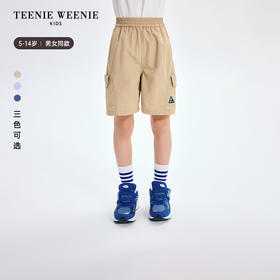 TeenieWeenie Kids小熊童装夏季男女童宽松凉感工装短裤TKTH256483N