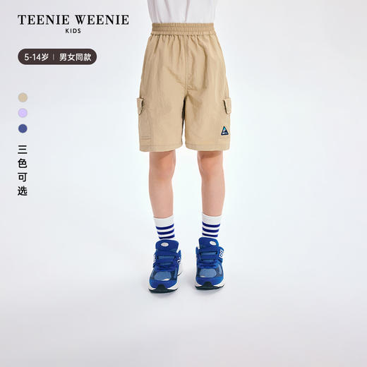 TeenieWeenie Kids小熊童装夏季男女童宽松凉感工装短裤TKTH256483N 商品图0