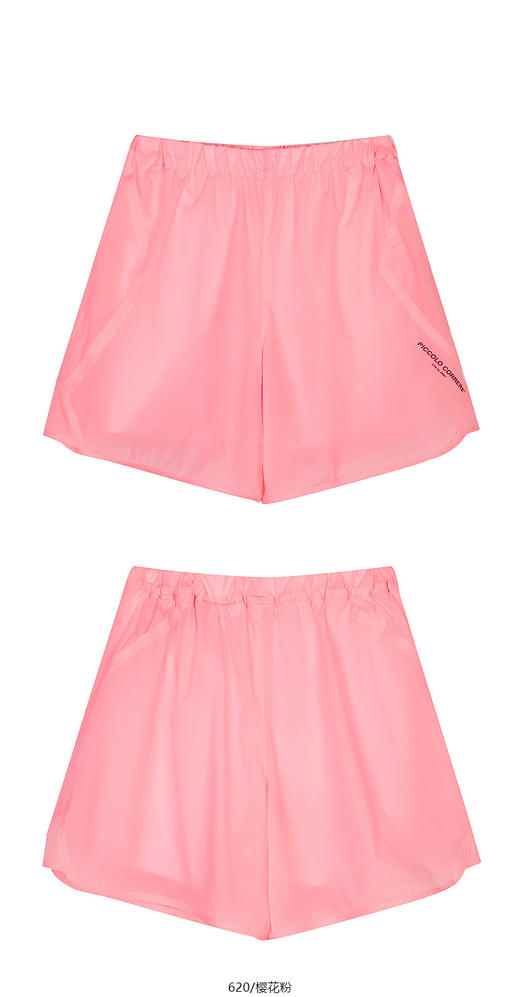 jnby   25年夏款  短裤  1P4E12140 商品图10