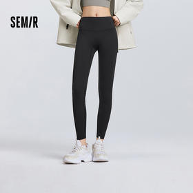 森马休闲裤女高弹收腹紧身打底裤2025春新款黑色随心裁九分裤纯色