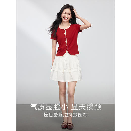 【专属特价】熙世界小香风蕾丝花边圆领T恤女短袖2025夏季新款气质绝美小上衣 商品图2