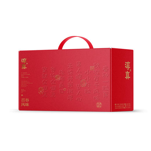【十户香】淳真百谷风味礼盒3kg/盒 商品图0