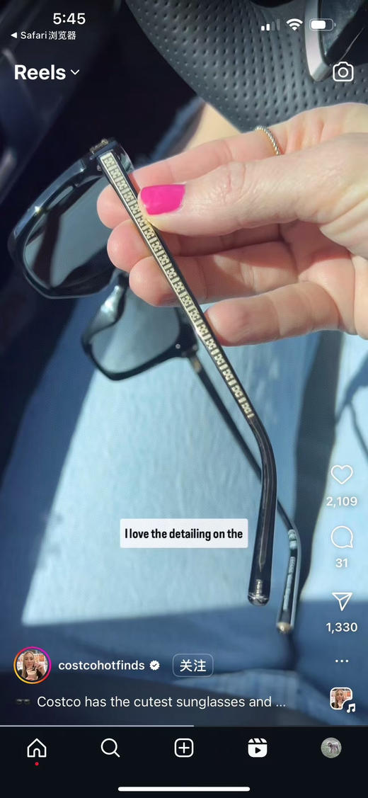 Escada百搭大气的墨镜来了！德国顶级奢侈品无敌好折扣📣德国ESCADA艾斯卡达墨镜 商品图8