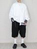 White Mountaineering | 宽折袖盒条纹衬衫 商品缩略图5