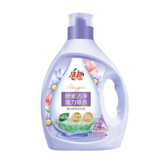 洁劲100魔力爆香洗衣液MES/2.5kg 商品图4