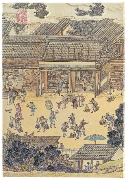 金陵图系列盛世繁华/笔记本-硬壳 /尺寸中本/横线内页 商品图0