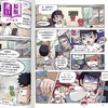 【中商原版】科学实验王46-50册 港台原版 儿童科普漫画 少儿科学知识故事 STEM百科 三采文化 小学初中科学知识 暑期读物 商品缩略图1