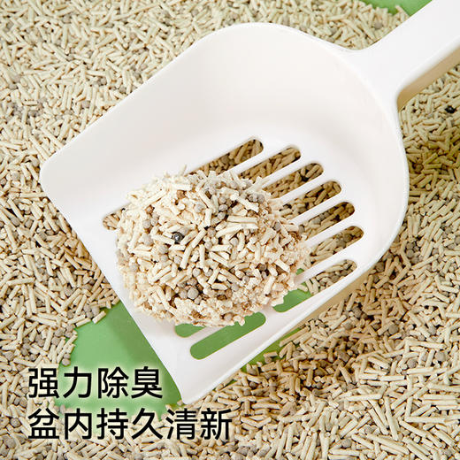 福丸原味膨润土豆腐混合猫砂2.5kg*4整箱_dr 商品图3