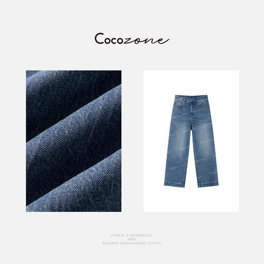 COCO ZONE 刘一一 99棉春上新复古水洗猫须女式牛仔裤CD1A0349 商品图2