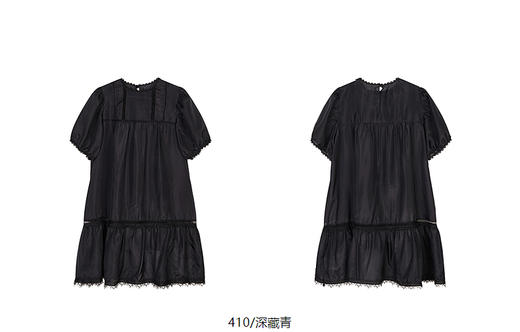 jnby   25年夏款  短袖连衣裙  1P4G20790 商品图11