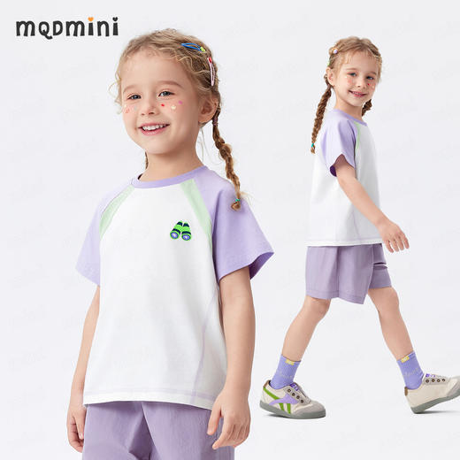 【凉感抑菌】【男女同款】【90-140】【MQDmini】男女童夏季短袖t恤 商品图5