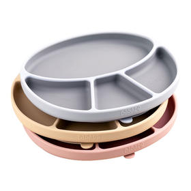 Bibado 硅胶分隔餐盘  6M+