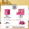 玩具总动员-草莓熊系列潮流盲盒手办摆件 商品缩略图7