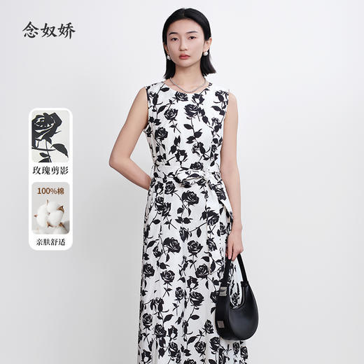 【商场同款】CND5367 “ 玫瑰剪影裙 ” 亲肤舒适 轻盈而坚韧 花型连衣裙 商品图11
